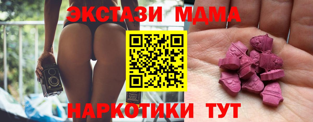 ЭКСТАЗИ louis Vuitton Шали