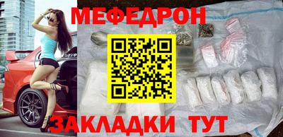 дистиллят марихуана Моздок