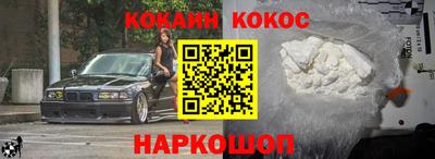 дистиллят марихуана Моздок