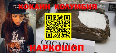дистиллят марихуана Моздок