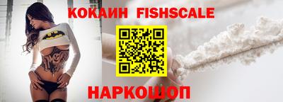 MDMA Можайск