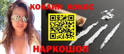 дистиллят марихуана Моздок