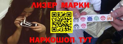 дистиллят марихуана Моздок