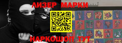 мефедрон Можга