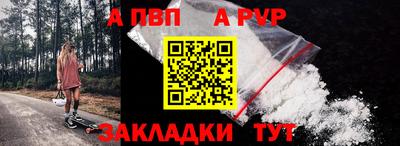 MDMA Можайск