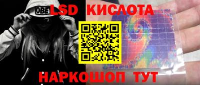 мефедрон Можга