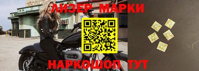 мефедрон Можга