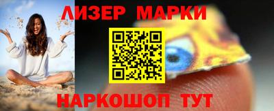 мефедрон Можга