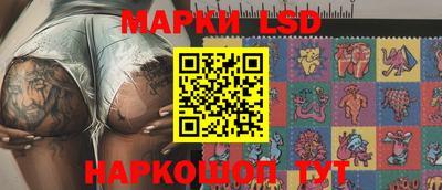 мефедрон Можга
