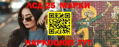 MDMA Можайск