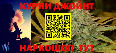 дистиллят марихуана Моздок