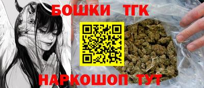 MDMA Можайск