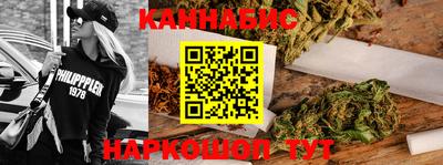 MDMA Можайск