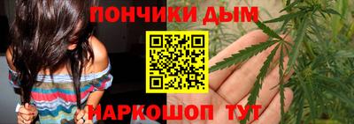 мефедрон Можга