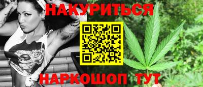 MDMA Можайск