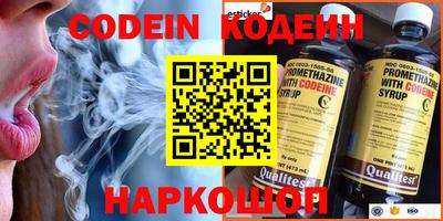 MDMA Можайск