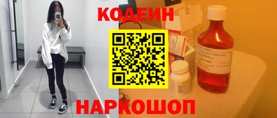 дистиллят марихуана Моздок