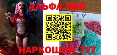 мефедрон Можга