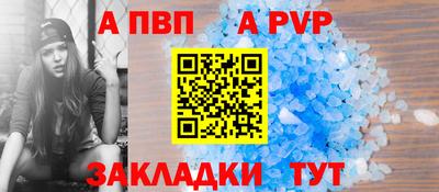 дистиллят марихуана Моздок