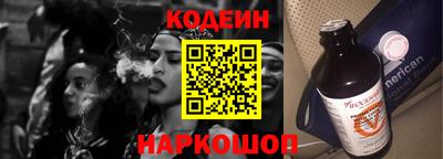 мефедрон Можга