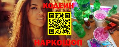 MDMA Можайск