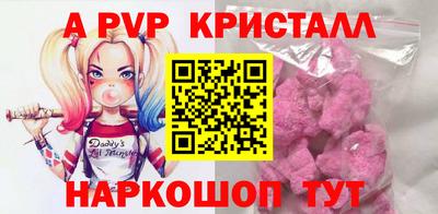 дистиллят марихуана Моздок