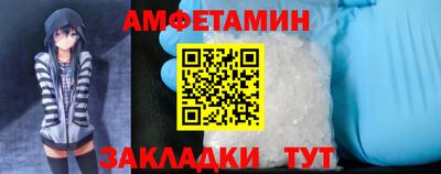 дистиллят марихуана Моздок