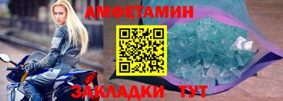 дистиллят марихуана Моздок