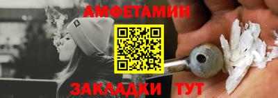 MDMA Можайск