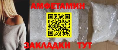 MDMA Можайск
