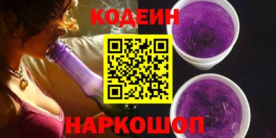 MDMA Можайск
