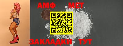 дистиллят марихуана Моздок