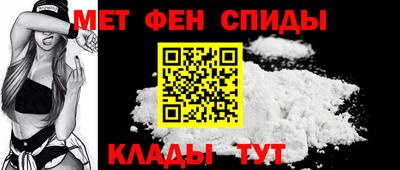 MDMA Можайск