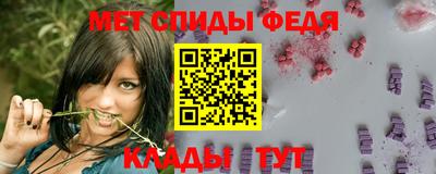 MDMA Можайск