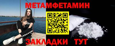 дистиллят марихуана Моздок