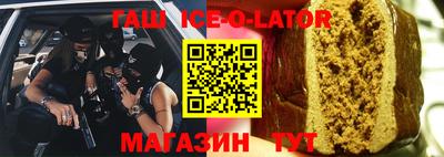 дистиллят марихуана Моздок