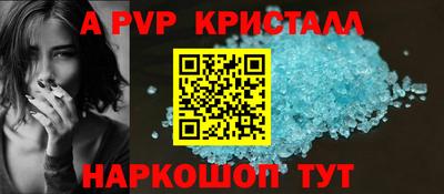 мефедрон Можга
