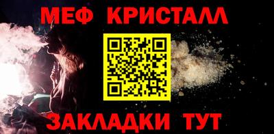 дистиллят марихуана Моздок